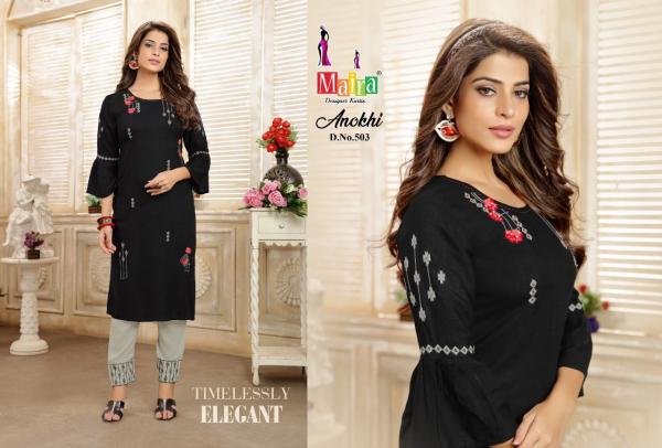 Maira Anokhi 5 Festive Wear Kurti With Bottom Collection