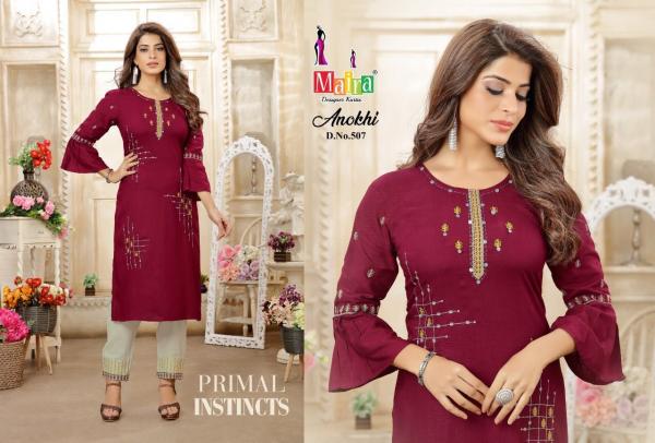 Maira Anokhi 5 Festive Wear Kurti With Bottom Collection