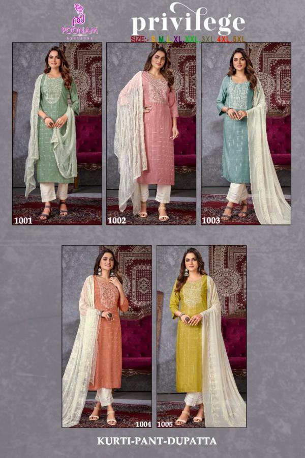 Poonam Privilege Festive Wear Rayon Designer Readymade Suit