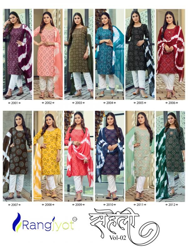 Rangjyoti Saheli 2001 Stylish Rayon Designer Exclusive Readymade Collection