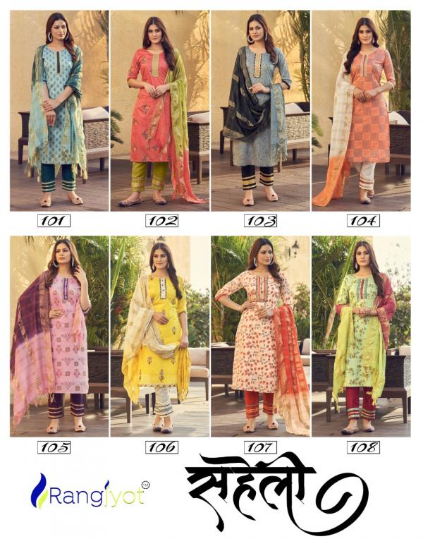 Rangjyoti Saheli 101 Stylish Wear Chanderi Cotton Designer Readymade Suit