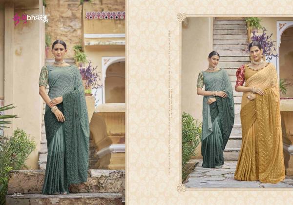 Kf Cocktail 2 New Exclusive Chinon Designer Embroiered Saree Collection 