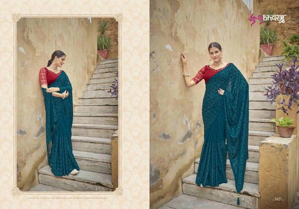 Kf Cocktail 2 New Exclusive Chinon Designer Embroiered Saree Collection 
