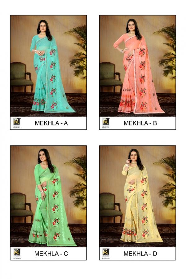 Ronisha Mekhla Fancy Thread Silk  Worked Beautiful collection 