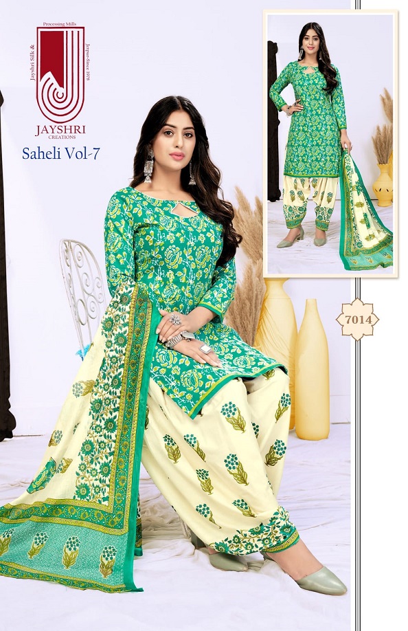 Mayur khushi vol 69 cotton dress material wholesaler in jetpur