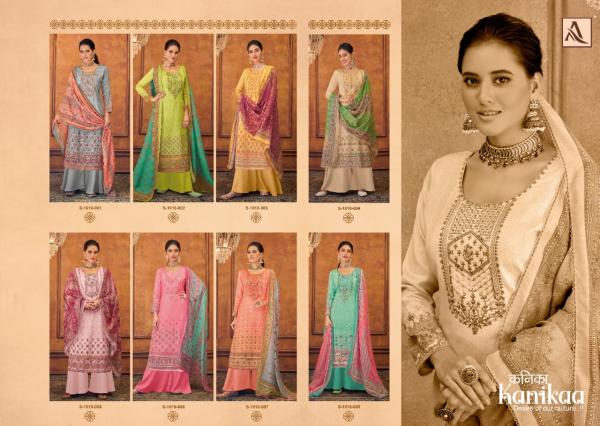 Fyra Kanikaa Fancy Cotton Exclusive Designer Dress Material Collection 