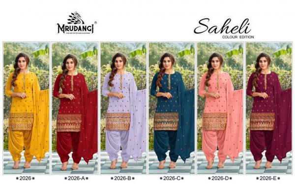 Mrudangi Saheli 2026 Colour Patiyala Salwar Suits Collection