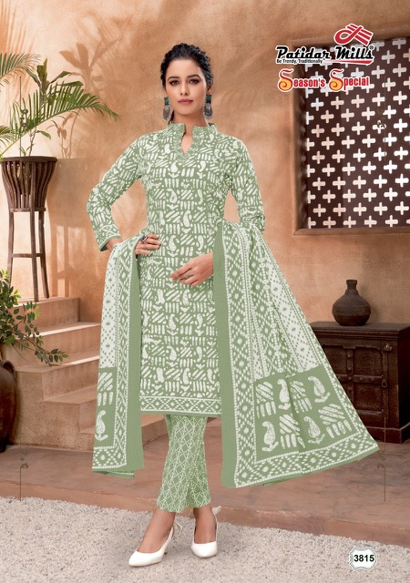Grey Cotton Printed Designer Patiyala Salwar Kameez - Dial N Fashion