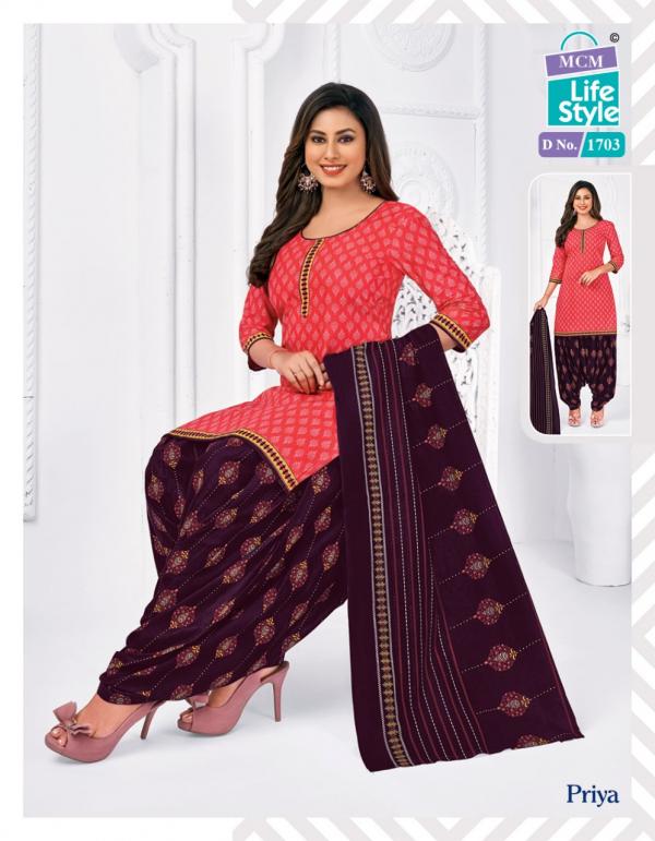 Mcm Priya Vol-17 Cotton Designer Exclusive Dress Material