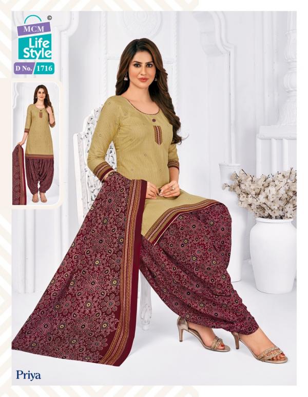 Mcm Priya Vol-17 Cotton Designer Exclusive Dress Material