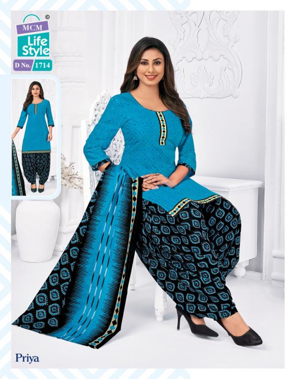 Mcm Priya Vol-17 Cotton Designer Exclusive Dress Material