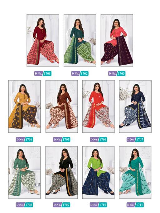 Mcm Priya Vol-17 Cotton Designer Exclusive Dress Material