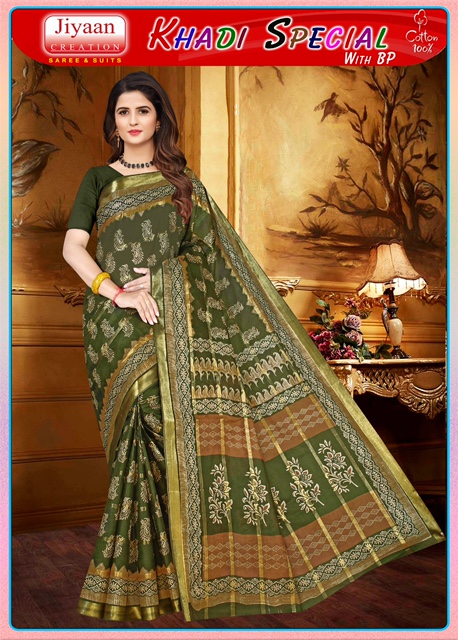 Jiyaan Khadi Special Cotton Designer Exclusive Saree Collection