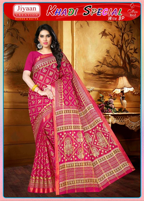 Jiyaan Khadi Special Cotton Designer Exclusive Saree Collection