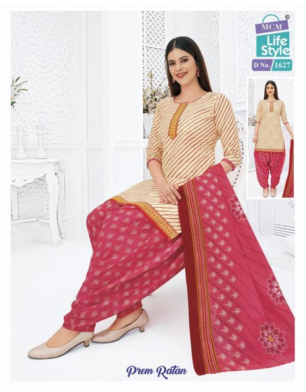 Mcm Prem Ratan Vol-3 Cotton Designer Dress Material