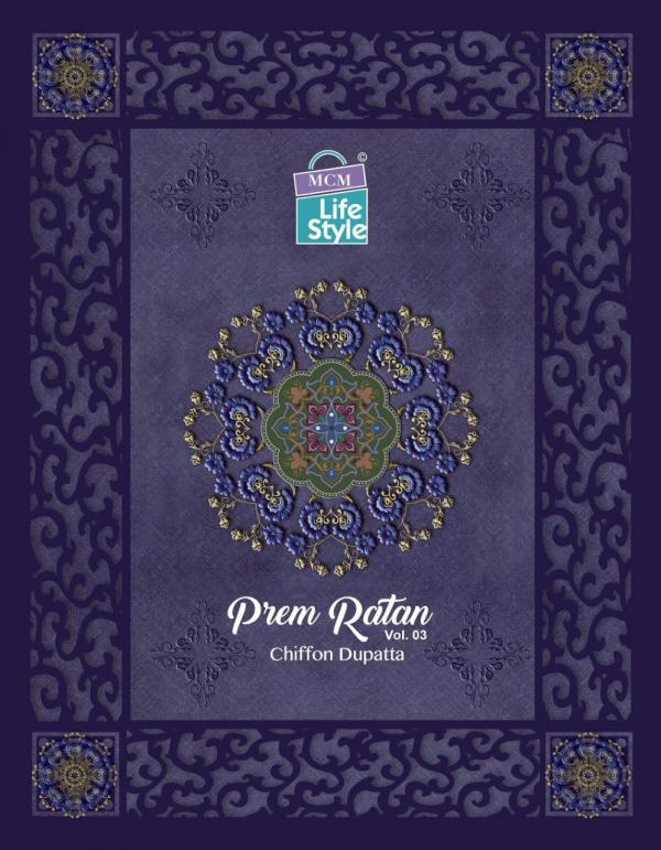 Mcm Prem Ratan Vol-3 Cotton Designer Dress Material