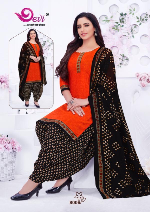 Devi Manchali Vol-8 Cotton Designer Exclusive Dress Material