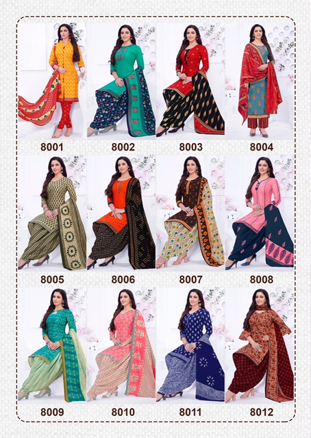 Devi Manchali Vol-8 Cotton Designer Exclusive Dress Material