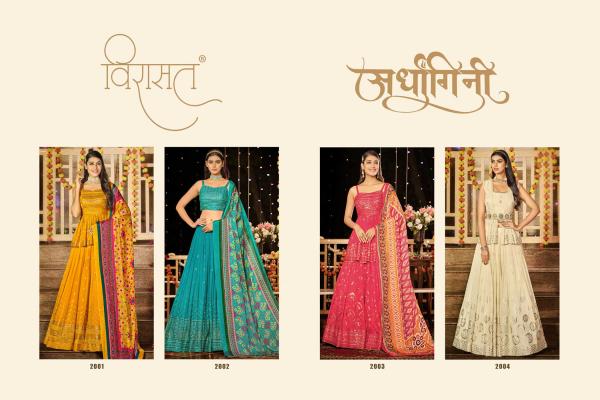 Virasat Ardhangini Exclusive Georgette Designer Wear Gown Collection