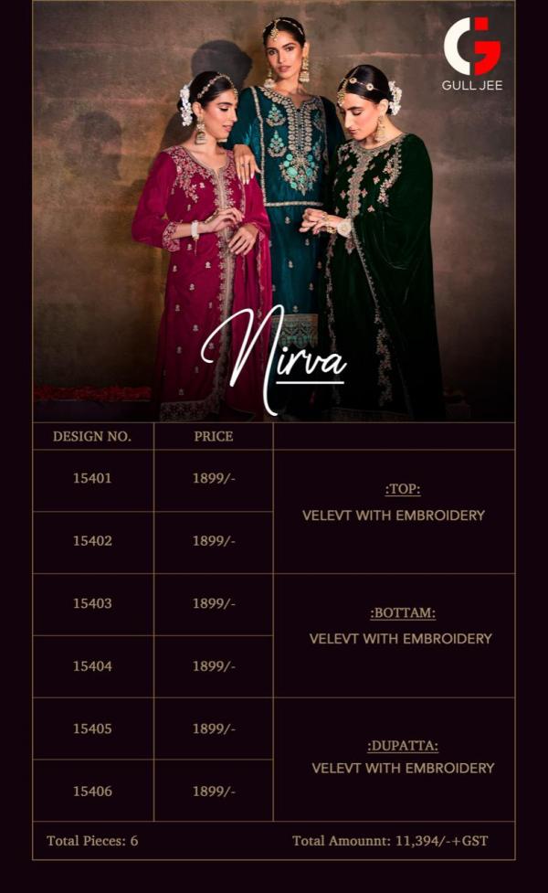 Gull Jee Nirva Velevt Designer Embroidery Pakistani Salwar Kameez