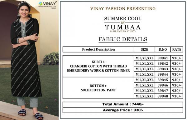 Vinay Tumbaa Summer Cool Fancy Wear Kurti With Bottom Collection