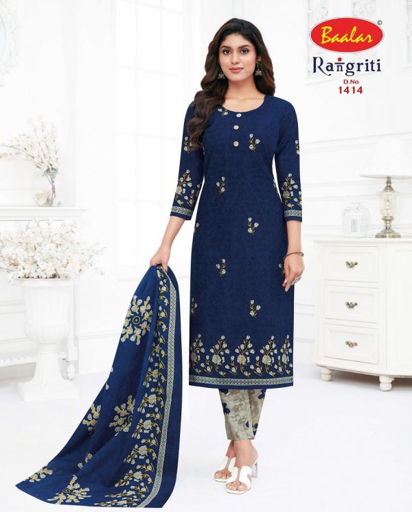 Baalar Rangriti Vol-1 Cotton Designer Exclusive Dress Material