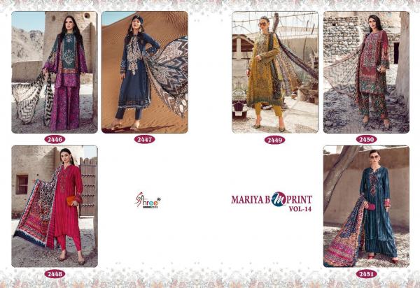 Shree Mariya B M Print 14 Pakistani Cotton Salwar Kameez Collection