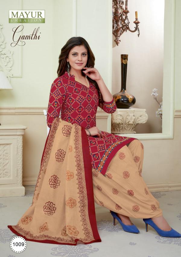 Akash Gamthi Vol-1 Cotton Designer Dress Material