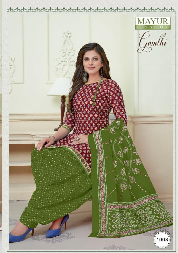 Akash Gamthi Vol-1 Cotton Designer Dress Material