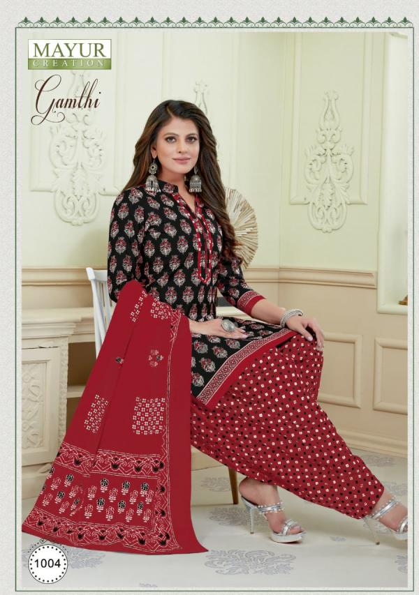 Akash Gamthi Vol-1 Cotton Designer Dress Material