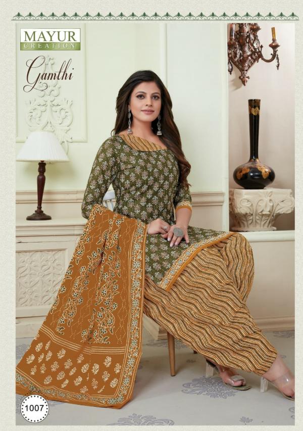 Akash Gamthi Vol-1 Cotton Designer Dress Material