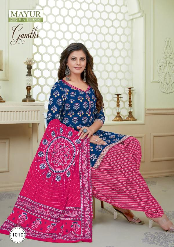 Akash Gamthi Vol-1 Cotton Designer Dress Material