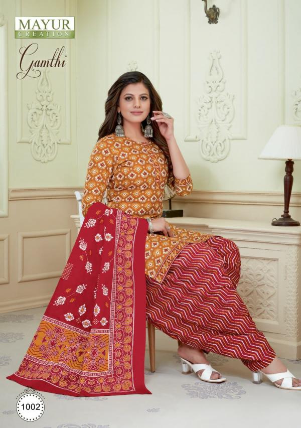 Akash Gamthi Vol-1 Cotton Designer Dress Material