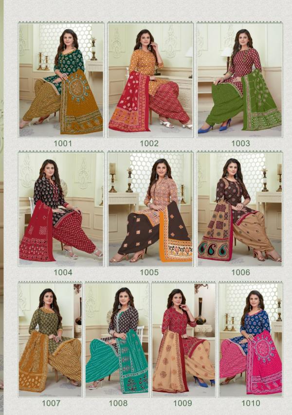 Akash Gamthi Vol-1 Cotton Designer Dress Material