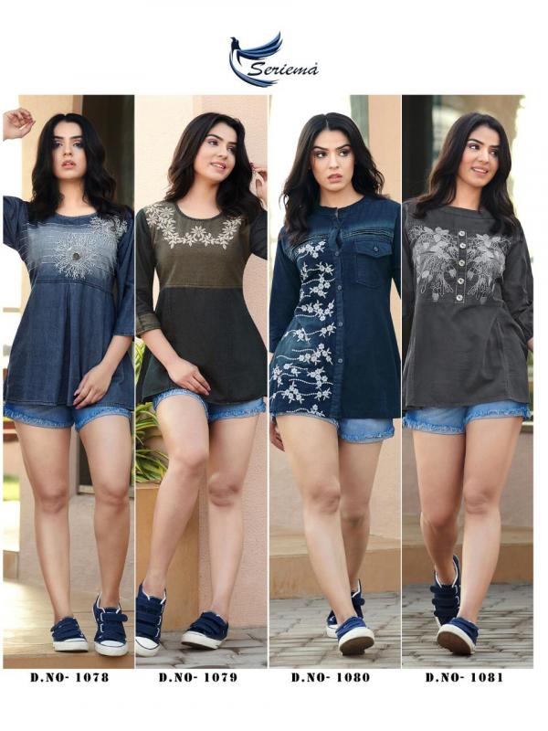 Seriema Kumb Wonder 2 Stylish Wear Denim Top Collection