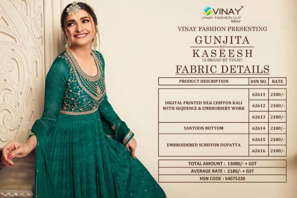 Vinay Kaseesh Gunjita Wedding Wear Silk Designer Salwar Kameez