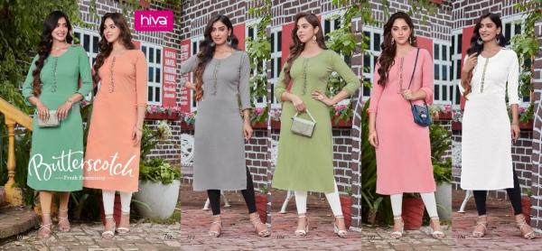 Hiva Butterscotch Ethnic Wear Straight Cut Kurti Collection