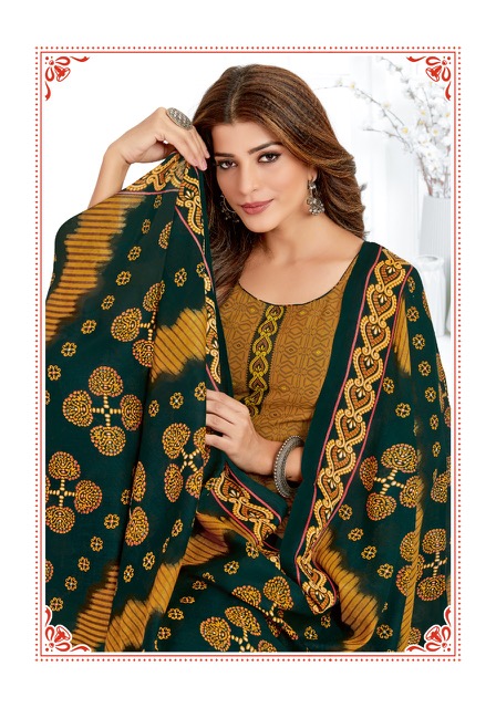 Dress Material at Rs 1500 | Alwar Rajasthan | Sariska | ID: 27544486230