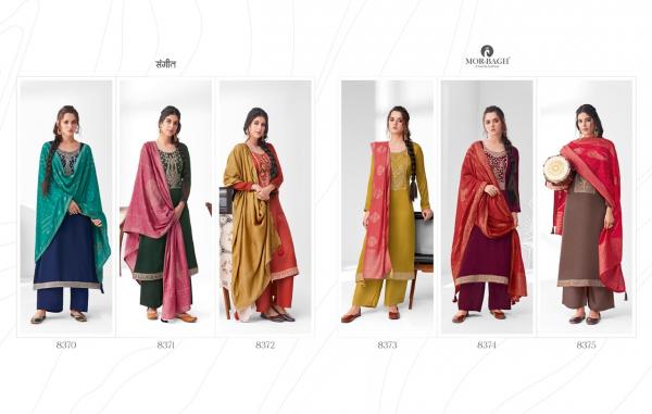 Aashirwad Mor Bagh Sangeet Silk Designer Salwar Kameez Collection