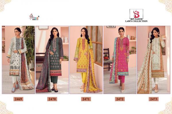 Shree Bin Saeed Lawn Collection Pakistani Salwar Suits