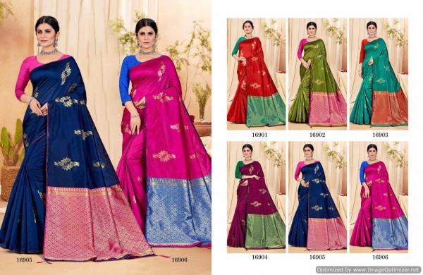 Saroj Shrivalli 4 Litchi Silk Weaving Saree Collection