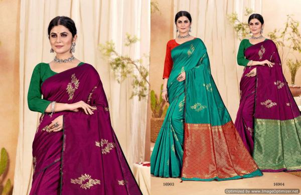 Saroj Shrivalli 4 Litchi Silk Weaving Saree Collection
