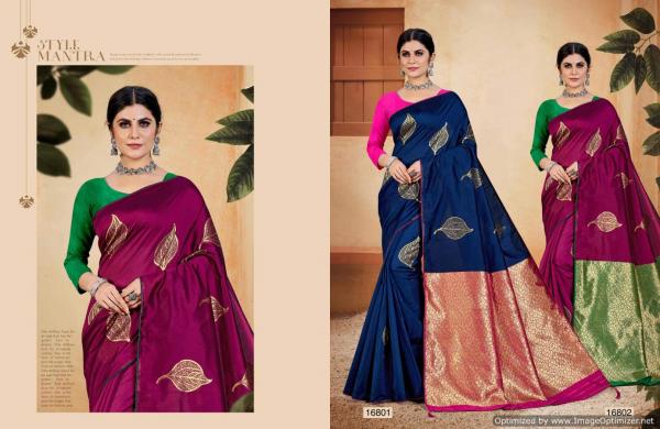 Saroj Shrivalli 3 Litchi Silk Weaving Saree Collection