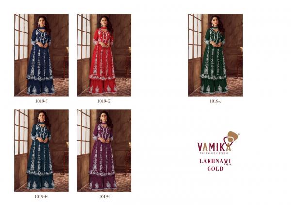 Vamika Lakhnavi Gold 4 Exclusive Wear Ready Made Collection