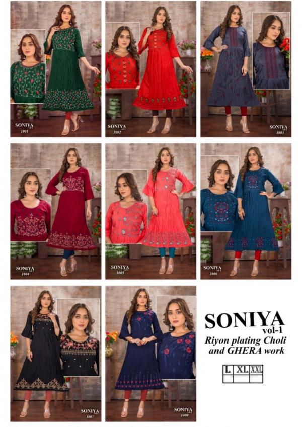 Soniya Vol 01 Ethnic Wear Rayon Anarkali Kurti Collection