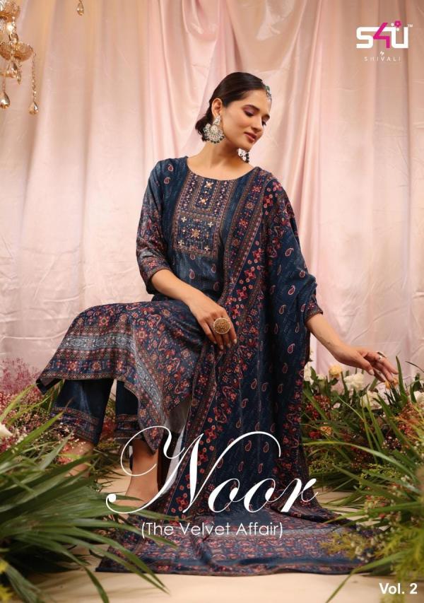 s4u noor velvet elegant look Designer Readymade catalog