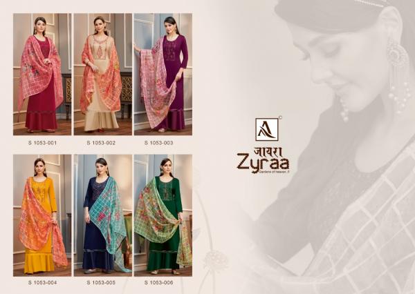 alok suit zyraa zam catchy look Designer Dress Materialcatalog