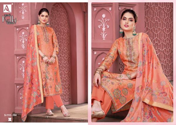 alok suit kalki 7 banarasi jaquard exclusive print salwar suit catalog