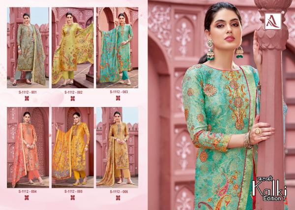 alok suit kalki 7 banarasi jaquard exclusive print salwar suit catalog