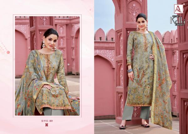 alok suit kalki 7 banarasi jaquard exclusive print salwar suit catalog